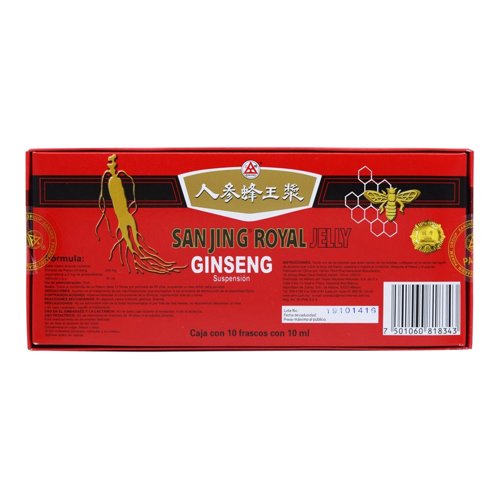 Ginseng Jelly - Imagen 2
