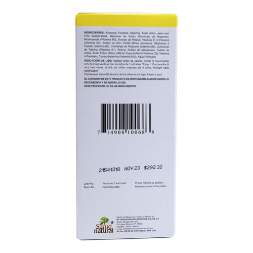 Jarabe Dinamax Junior 250 Ml - Imagen 2